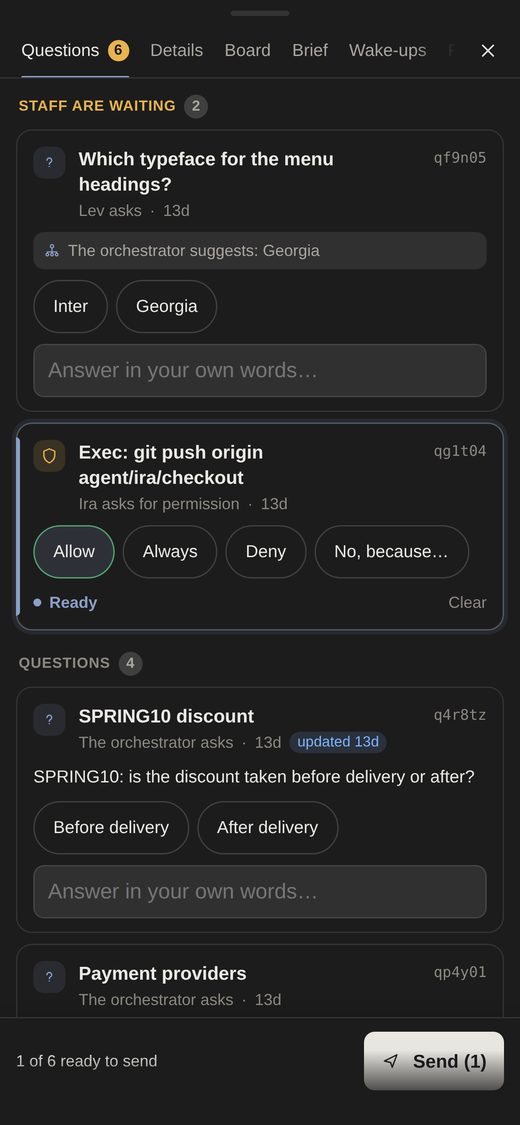 Daedalus on a phone: the questions list