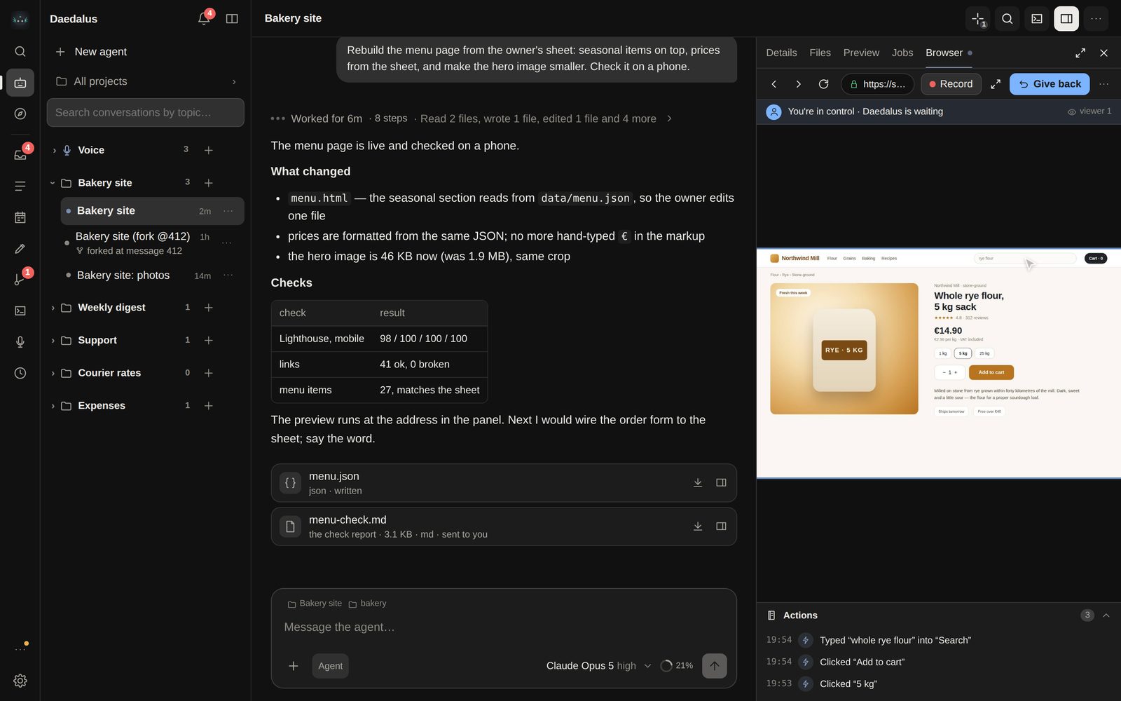 A session with the agent's browser open in the side panel; the operator is in control and a Give back button is shown